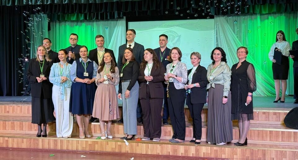    Министерство образования МО