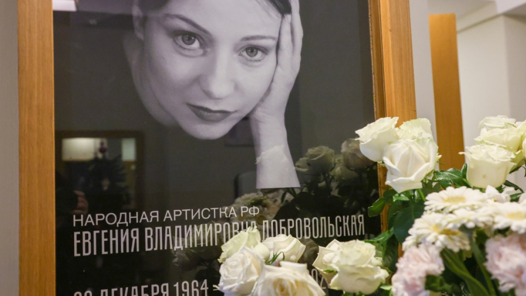    Фото: Shatokhina Natalia/Globallookpress