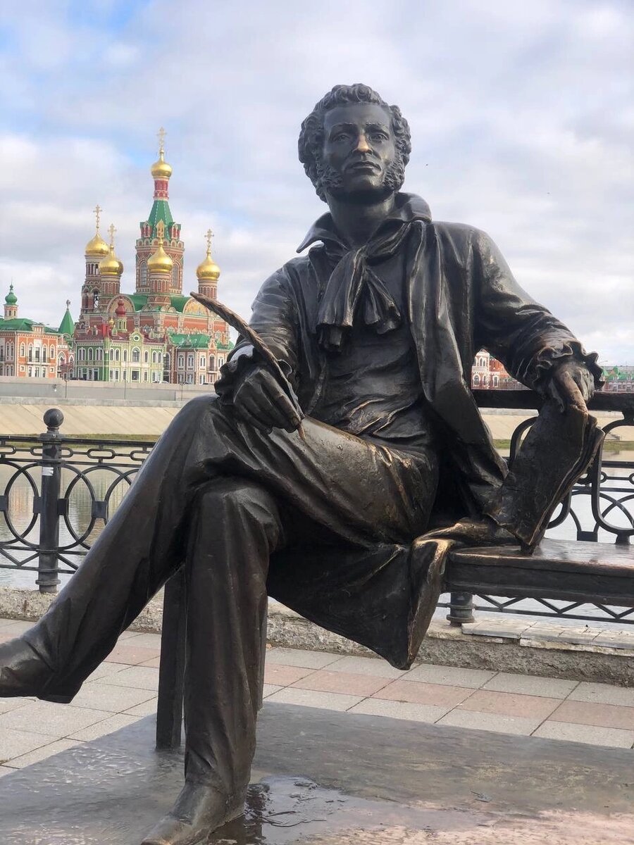 А.С.Пушкин