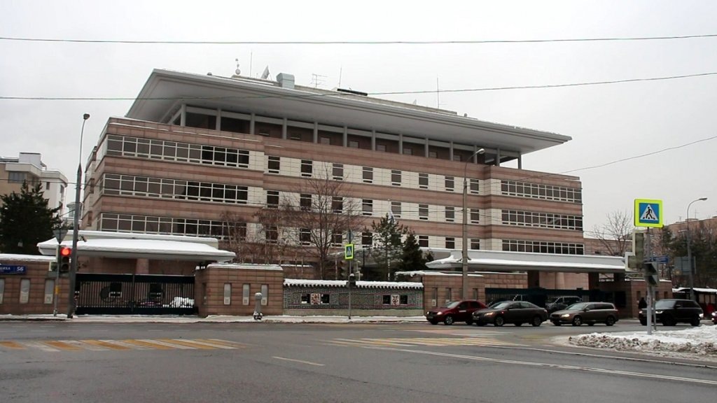 Посольство РК в Москве