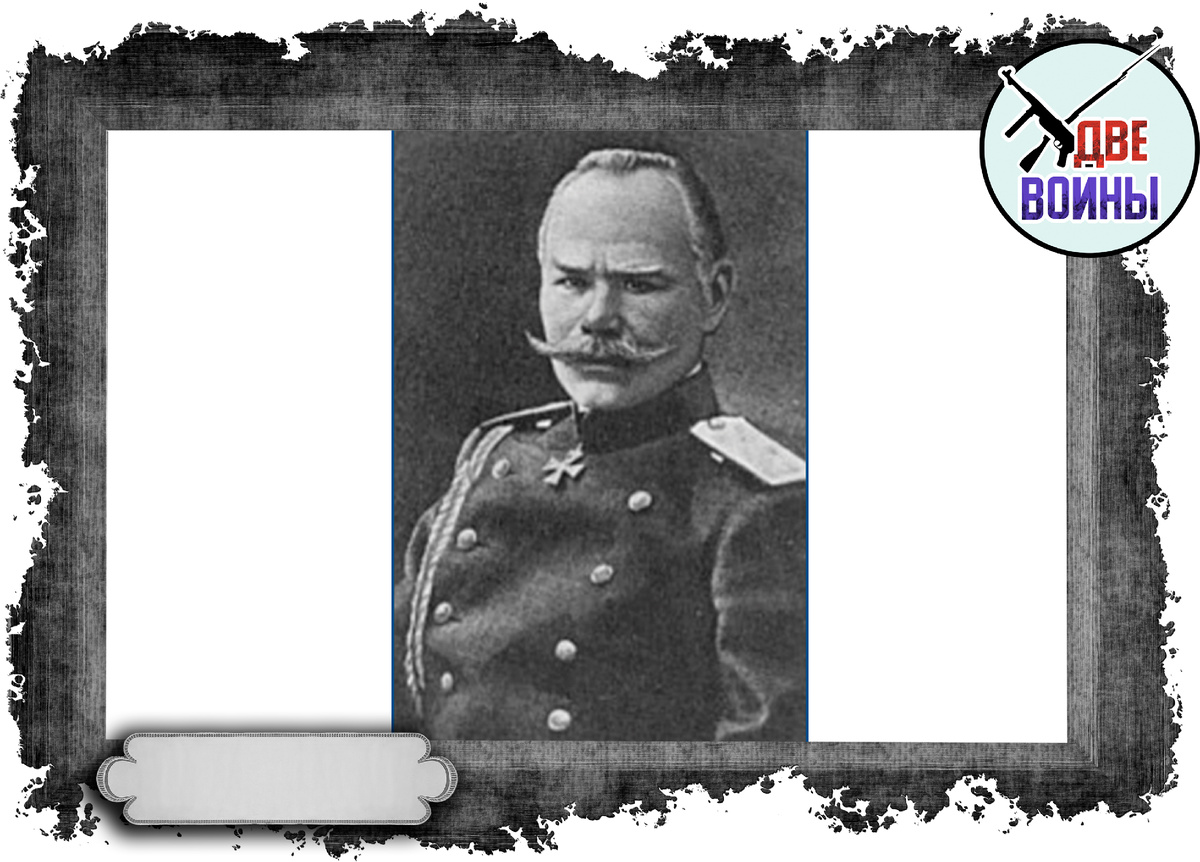 Михаил Васильевич Алексеев. Фото в открытом доступе.