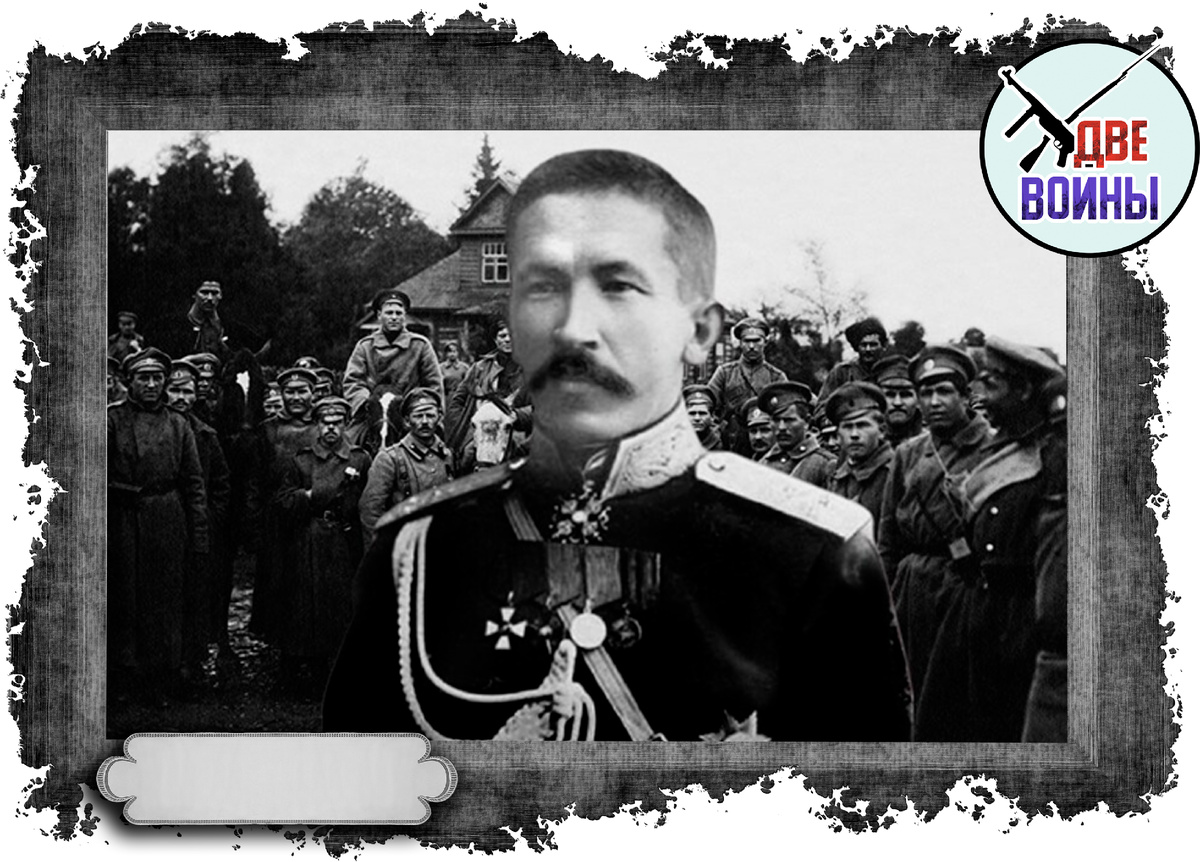 Лавр Георгиевич Корнилов. Фото в открытом доступе.