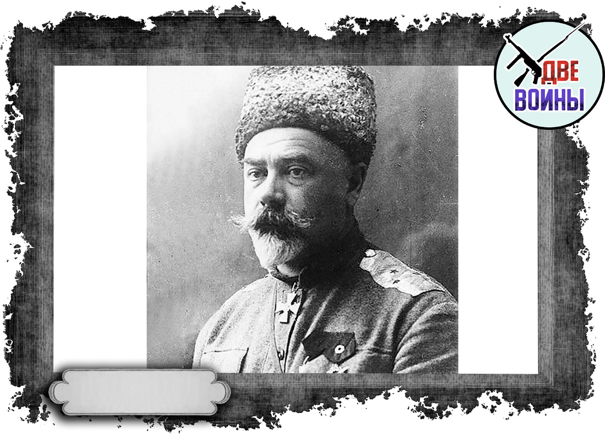 Антон Иванович Деникин. Фото в открытом доступе.