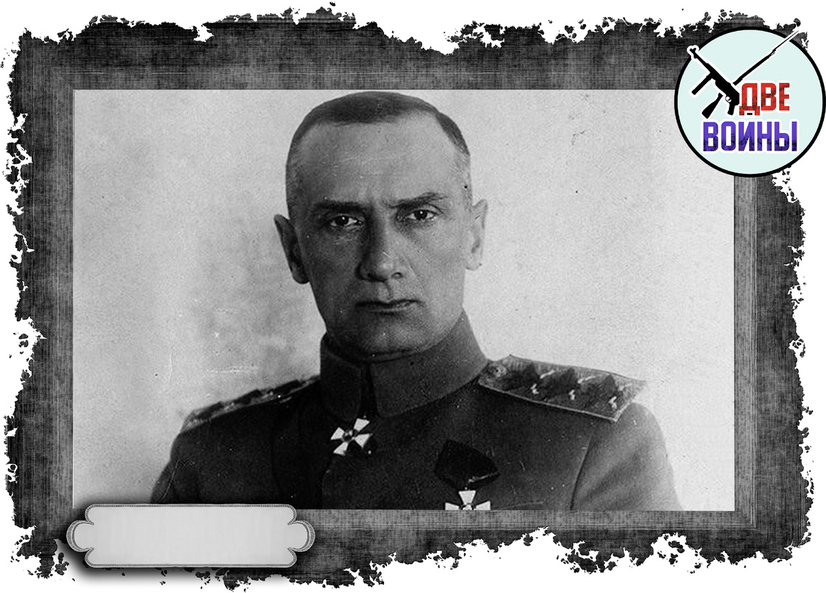 Александр Васильевич Колчак. Фото в открытом доступе.