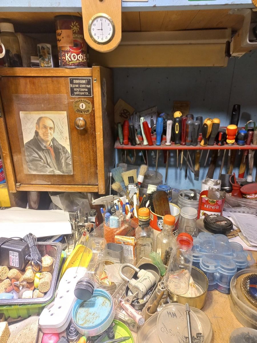 Фото Вячеслава Я. 