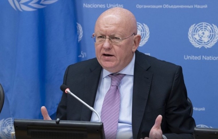    MFA Russia/Global Look Press