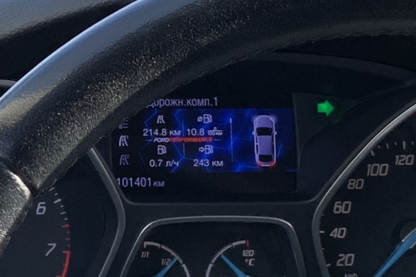 Расход 10.8 литров на 100 километров