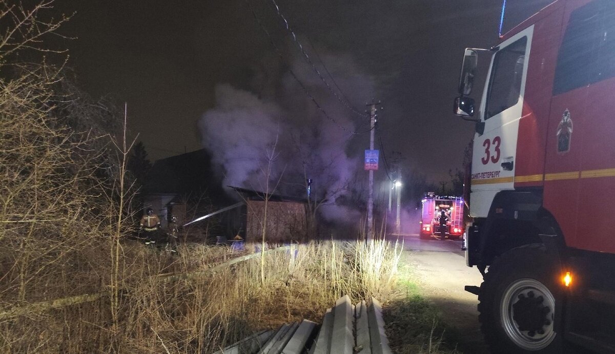    Фото: Соцсети