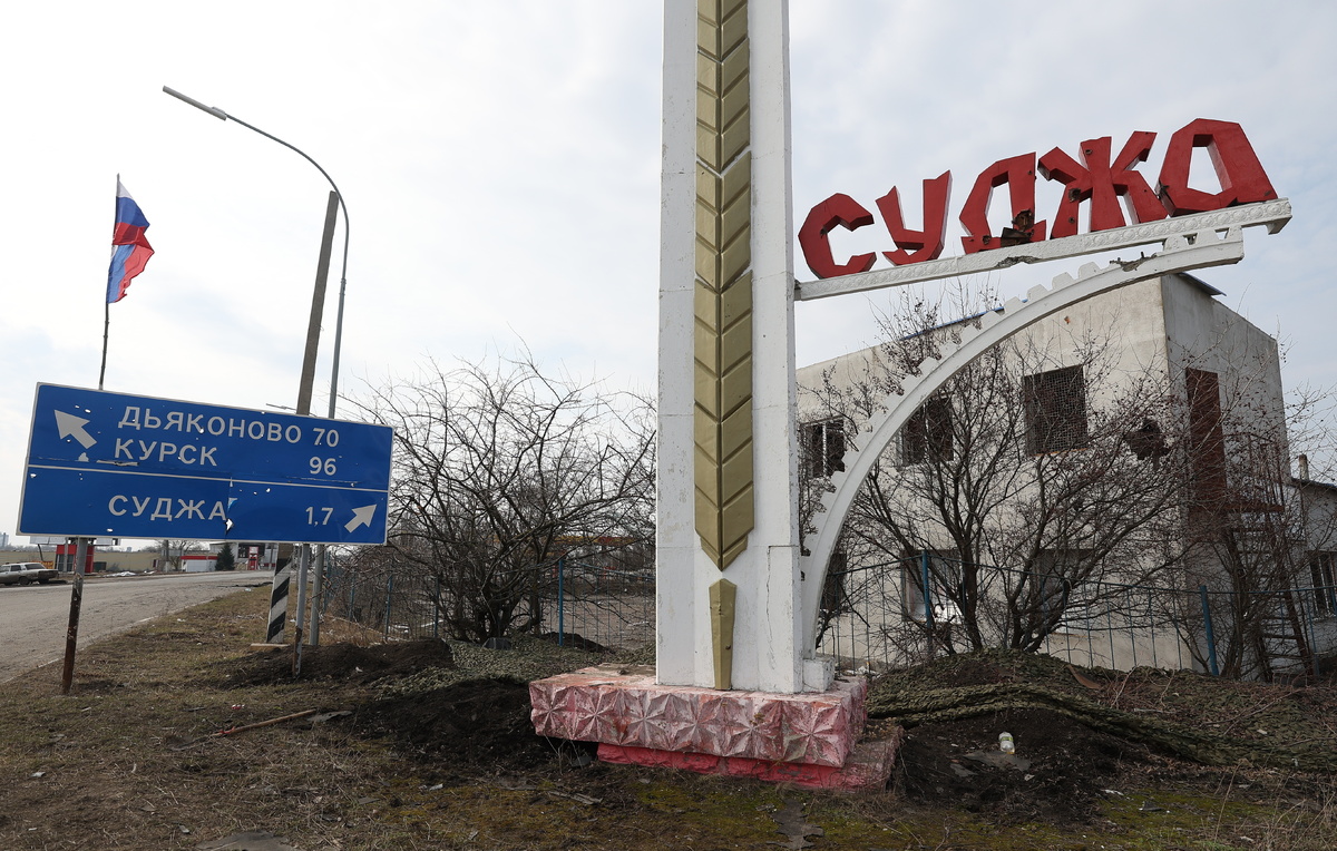 Егор Алеев/ТАСС, архив