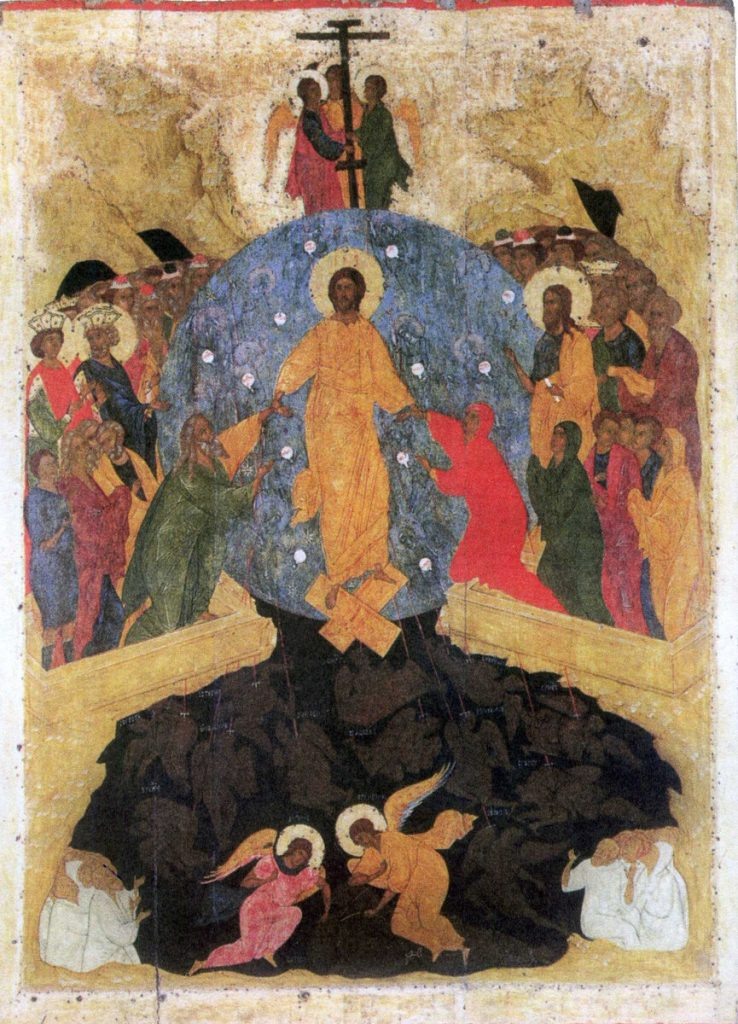 Дионисий. «Сошествие во ад».
1502 г. Русский музей, Санкт-Петербург