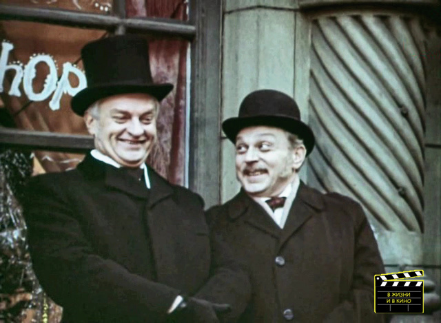 Кадр из фильма