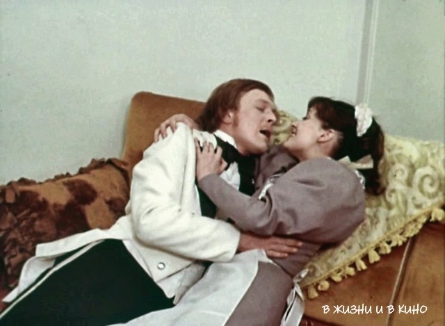 Кадр из фильма