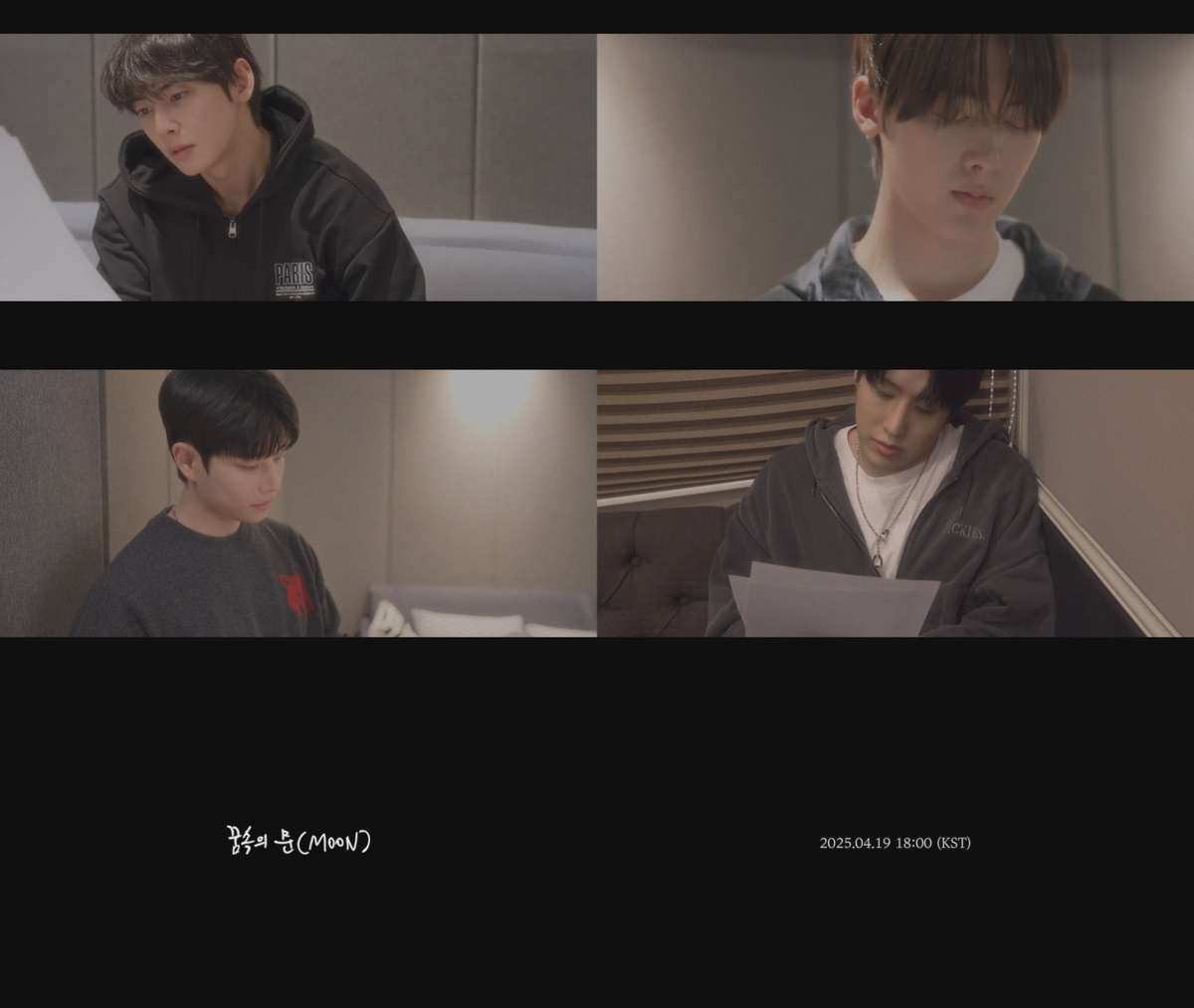    Кадр из видео