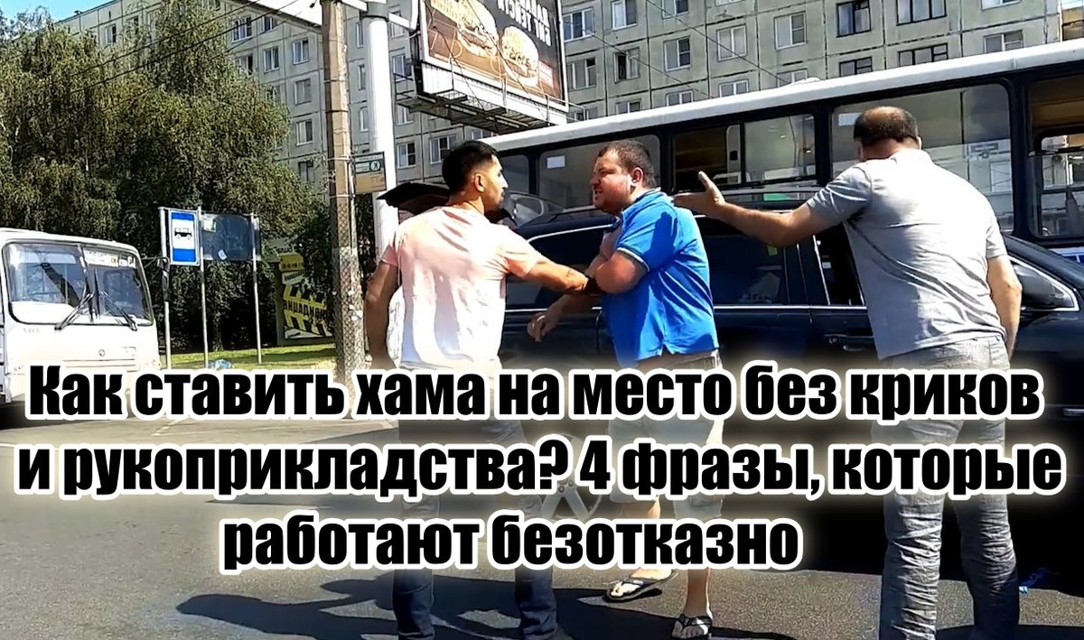 Проверено лично мной и моими знакомыми.
