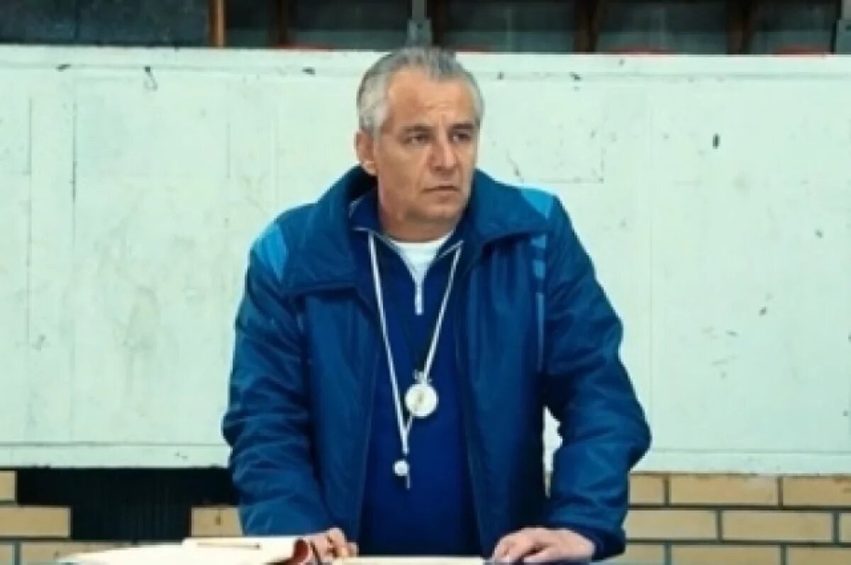    Причиной смерти актера из «Легенды №17» Сергея Генкина стала онкология