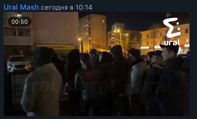    Фото: тг-канал "Ural Mash".