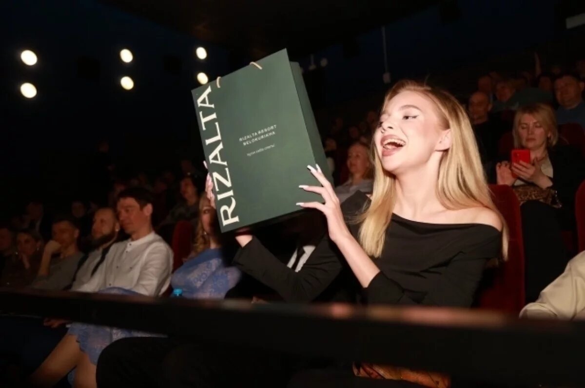    Показ фильма.