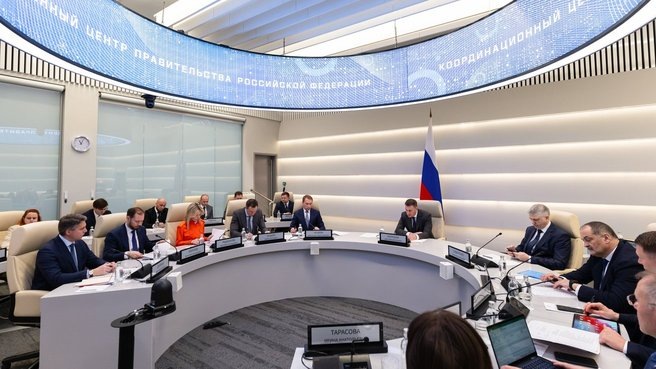 Фото: пресс-служба Минприроды России