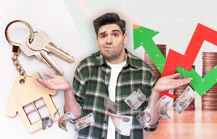    Иллюстрация NEWS.ru