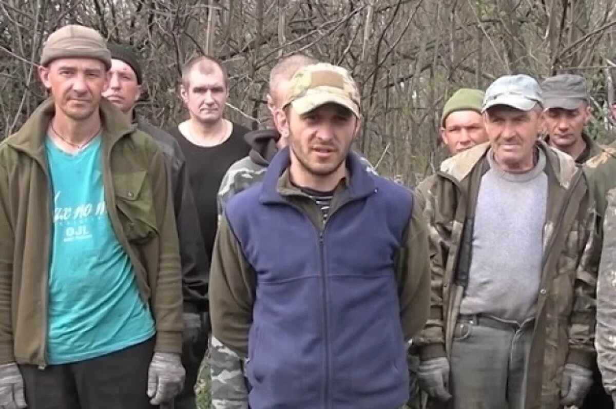    Минобороны РФ: группа украинских военных сдалась в плен в Курской области