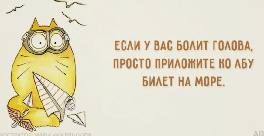 как жаль, что такой чудесный способ, увы, не работает :(