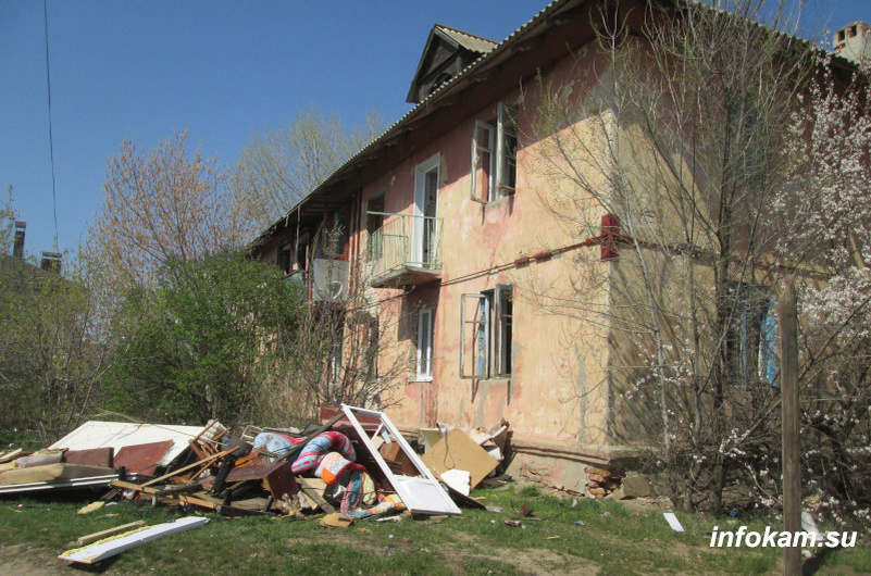    В скором времени будет демонтирован дома №6А на улице Молодежной