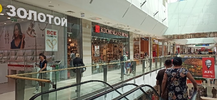    Фото: Пруфы.рф