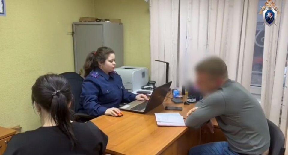    ГСУ СК России по Красноярскому краю и Республике Хакасия / Telegram