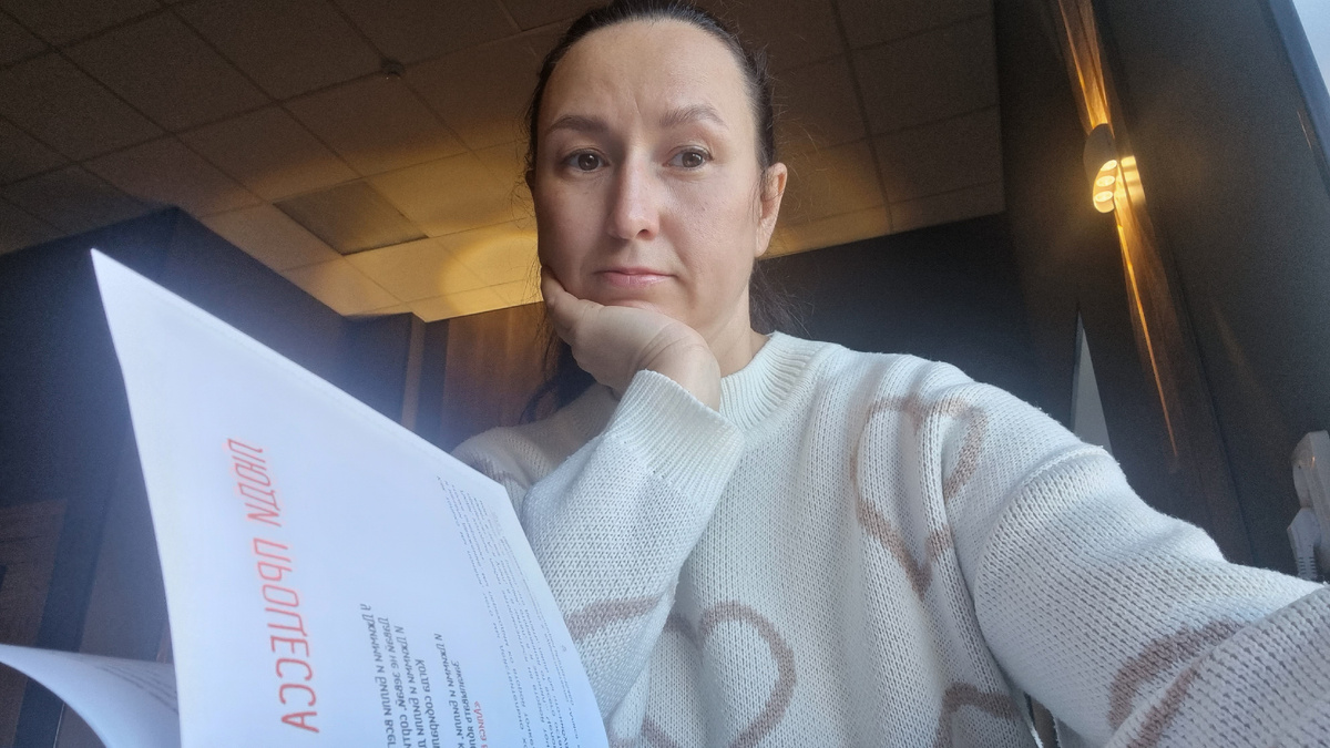 Книга, которую стоит прочесть