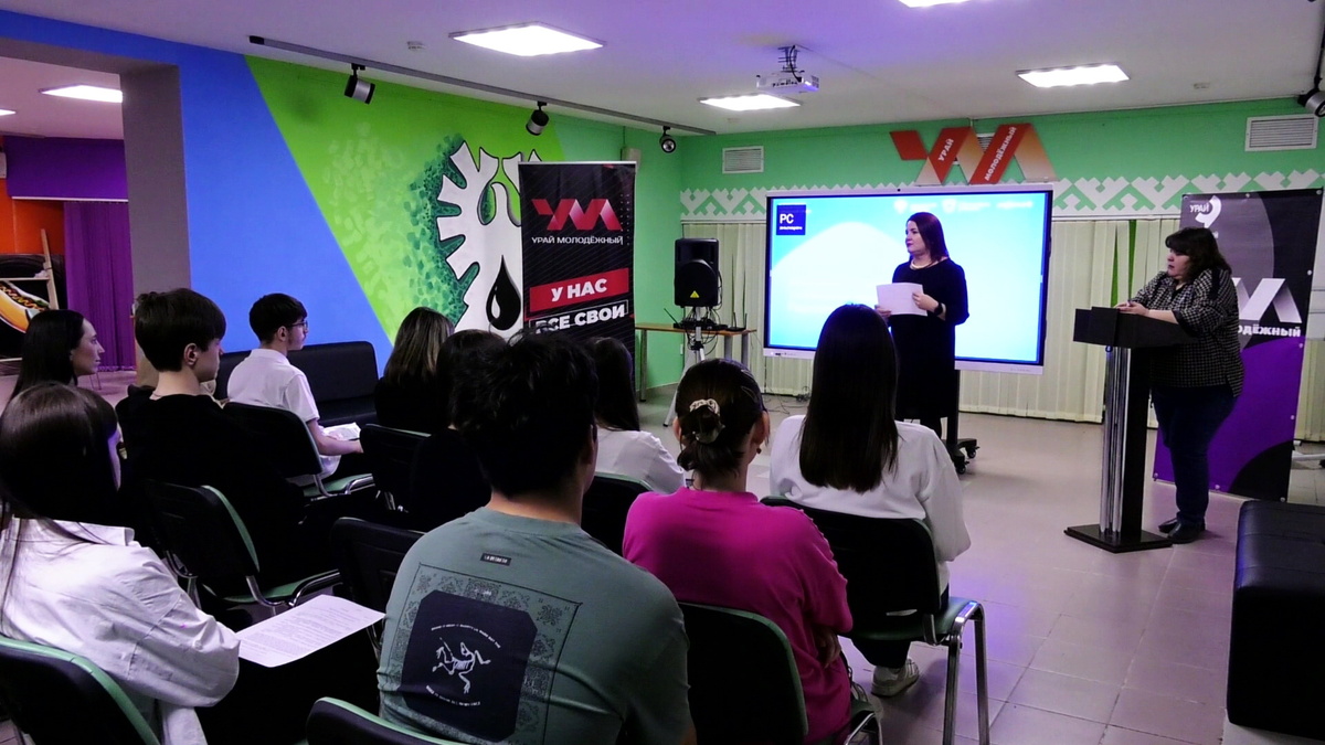    В Югре проходят обучение волонтёры ФКГС