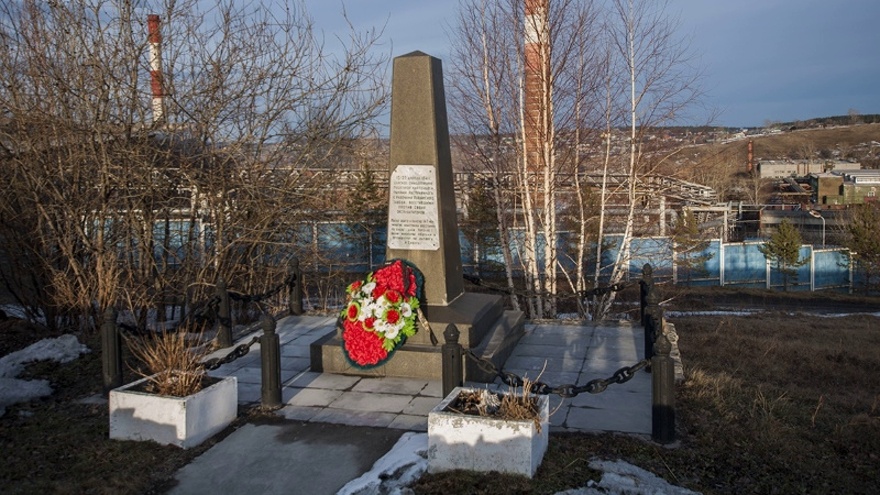 Братская могила расстрелянных углежогов, Ревда