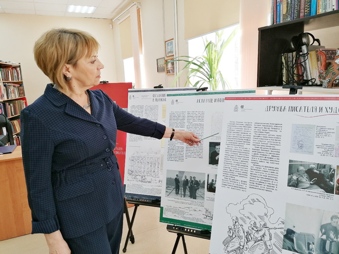 Библиотекарь Татьяна Мельникова рассказывает о наиболее ярких моментах экспозиции