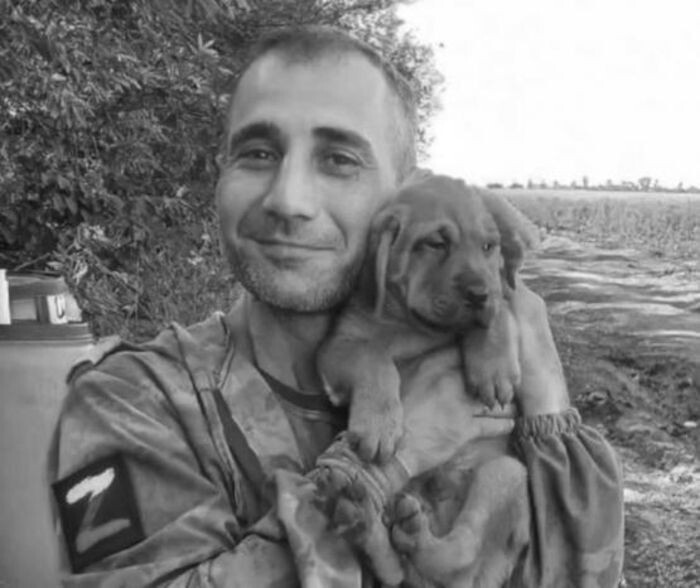 Источник фото: Соцсети
