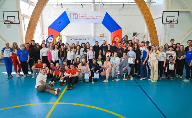    © Пресс-служба комитета по спорту Ленобласти