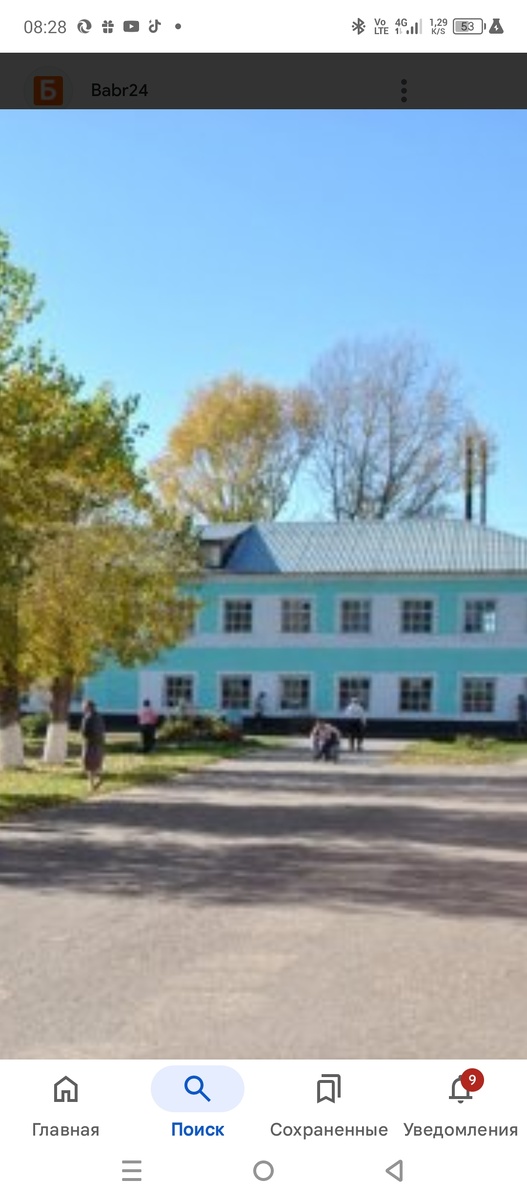 Шегарский психоневрологический интернат. Один из корпусов. Всего было 5 таких корпусов.