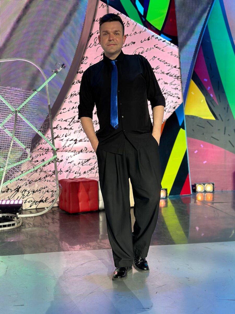 Всем хорошего настроения ❤️