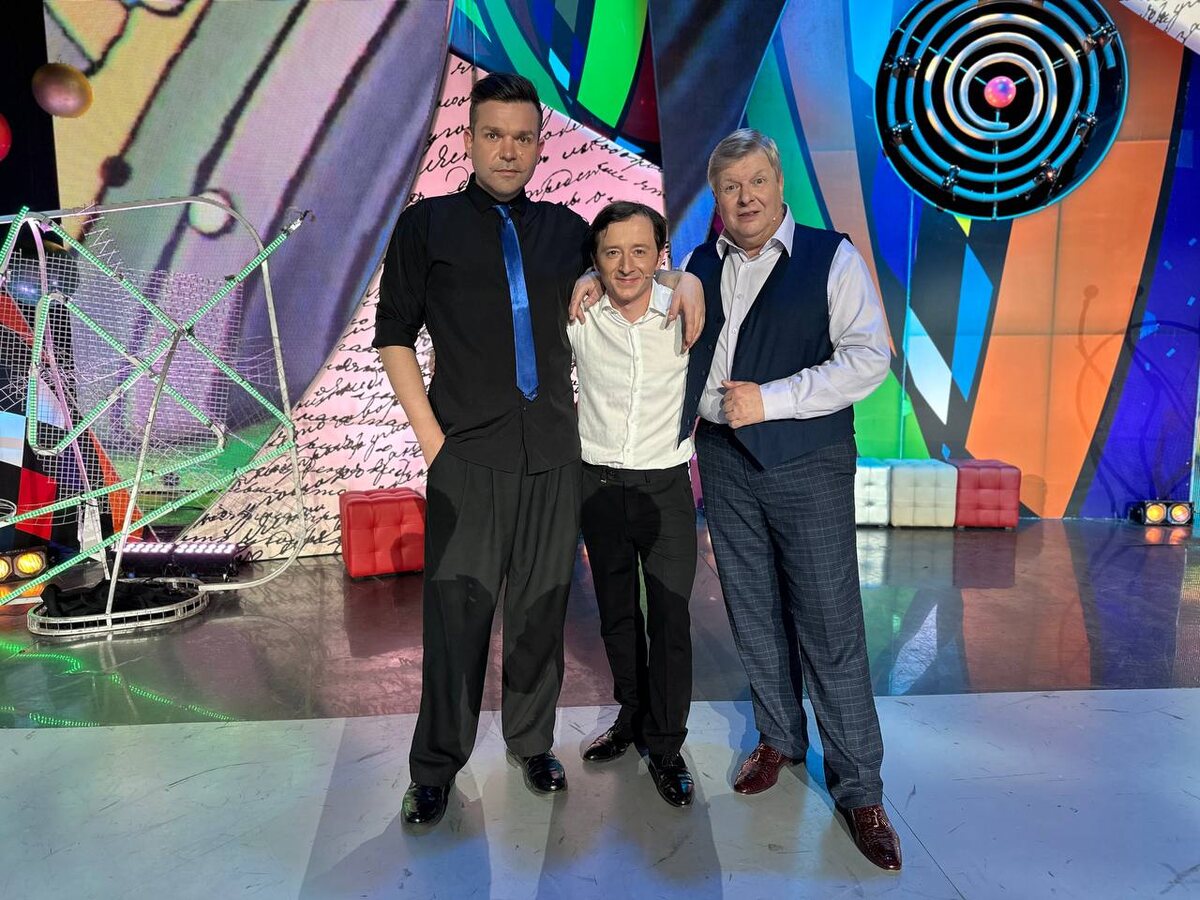 Р.Селецкий, М.Белов, М.Вашуков - артисты юмористы 