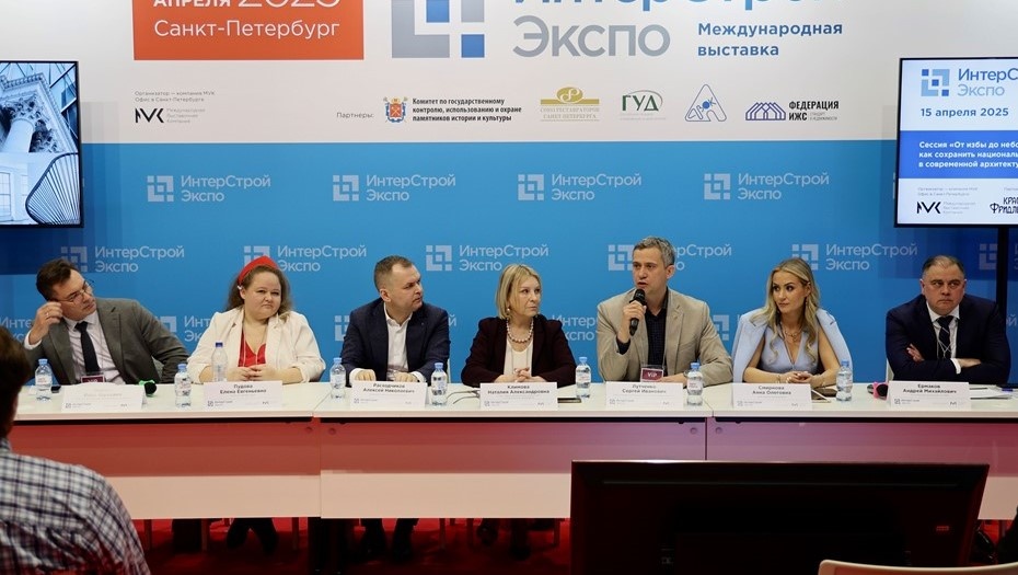    Автор фото: Предоставлено ООО "Краски Фридлендеръ"