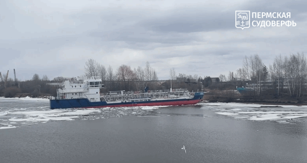    Фото: танкер «Владимир Недорезов» / Пермская судоверфь Алена Калашникова