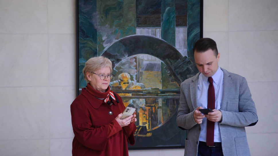 Фото: Уральская торгово-промышленная палата