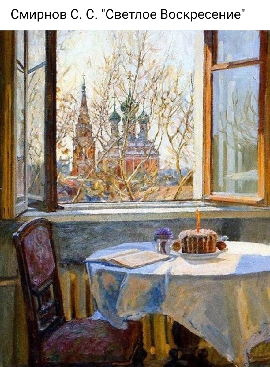 Фото из интернета.