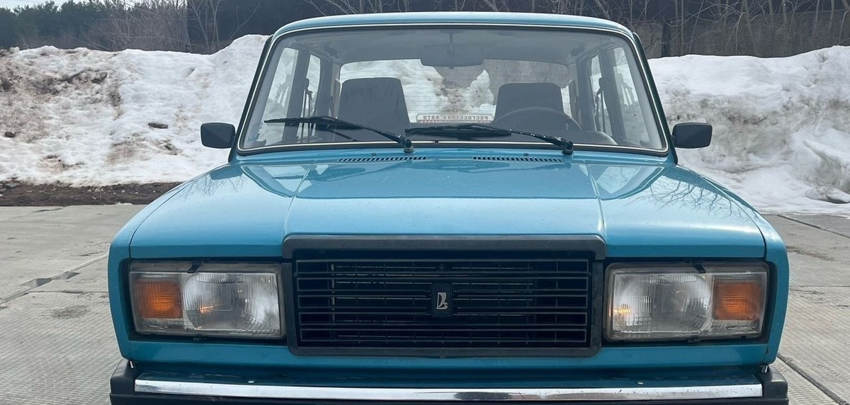 Скриншот Avito  📷
