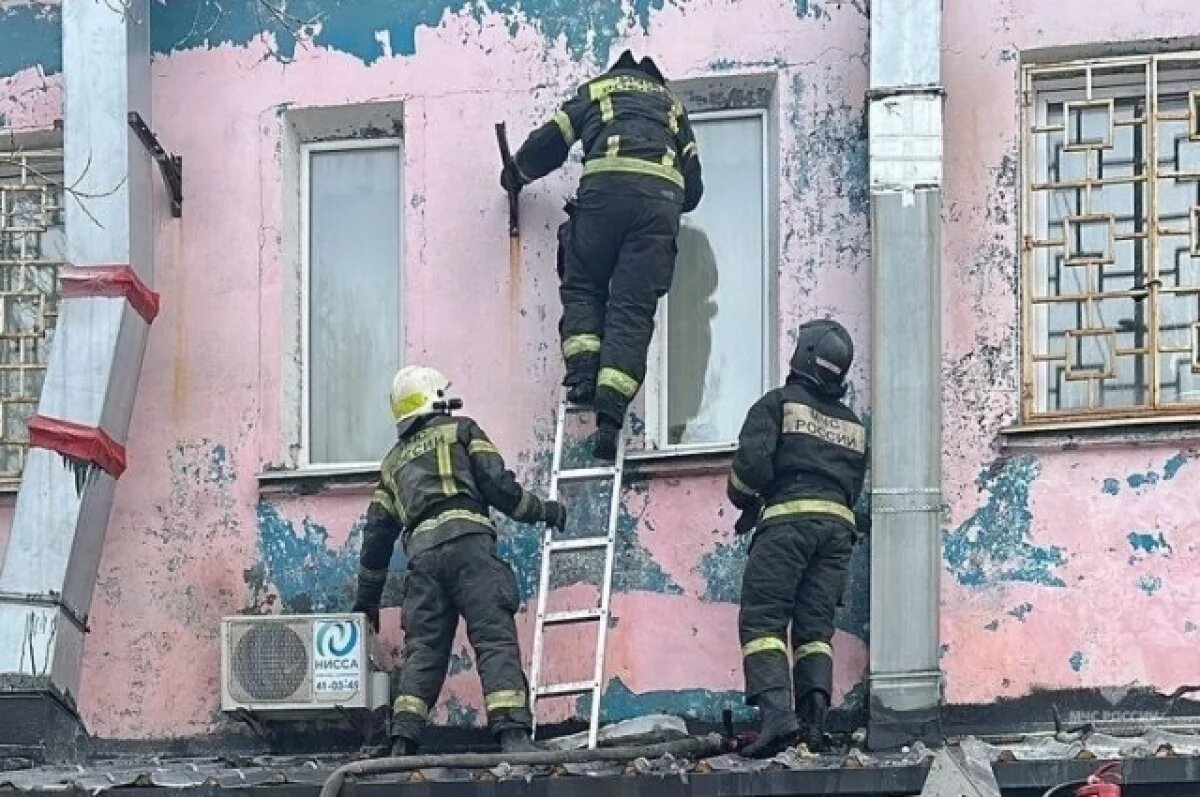    Названа предварительная причина пожара в кафе в Петропавловске-Камчатском