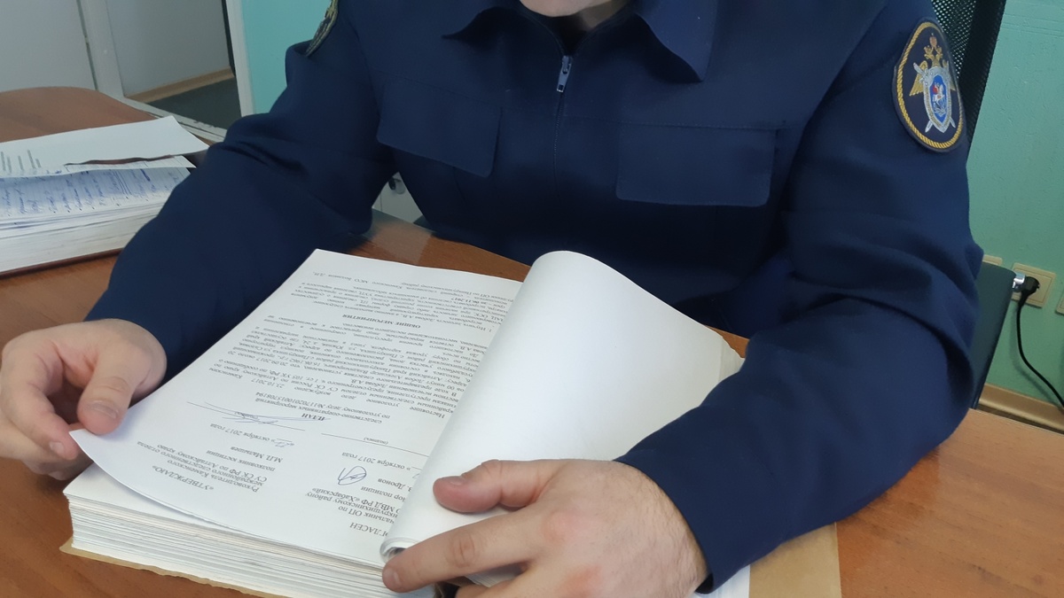 Фото: СУ СКР по Алтайскому краю