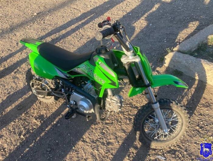    ФОТО: ГУ МВД по Самарской области