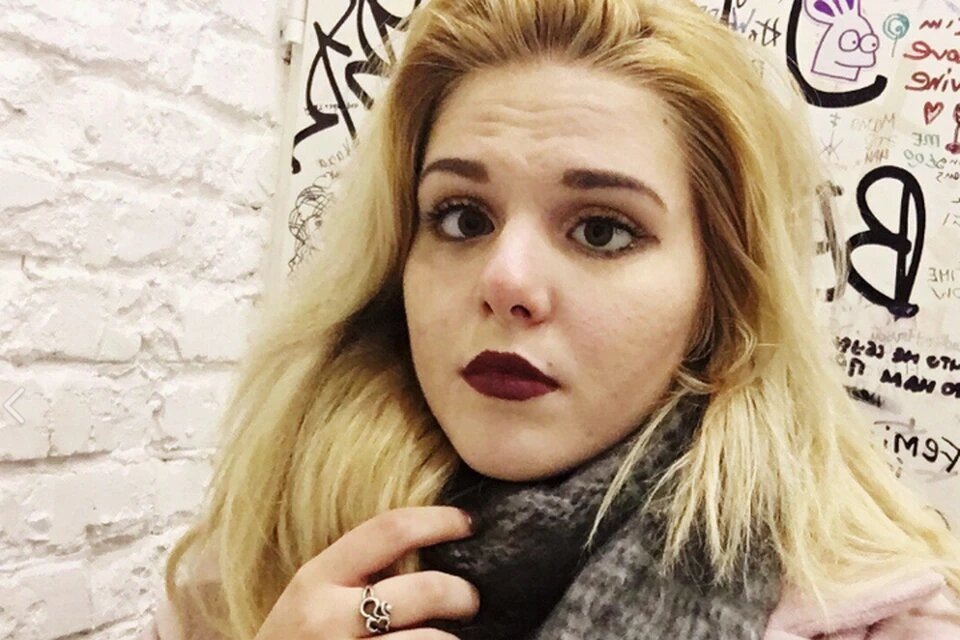 Мария Ребгун. Фото: из личного архива.