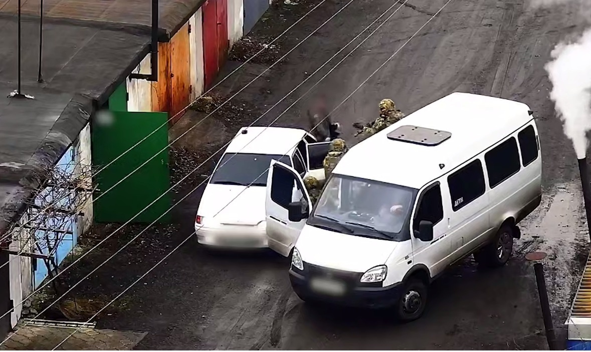 Фото: УФСБ России по ДНР