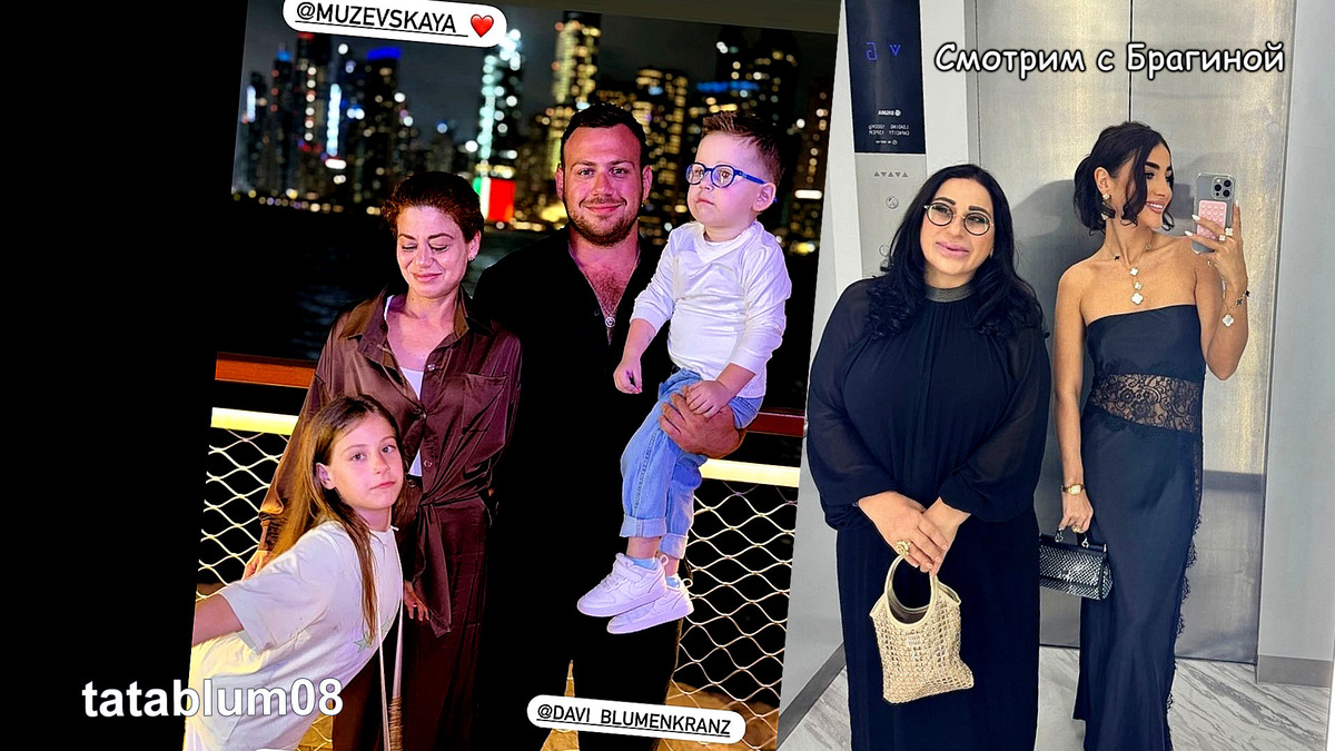 Тата с мамой, Валера с детьми и мамой. Фото: соцсети