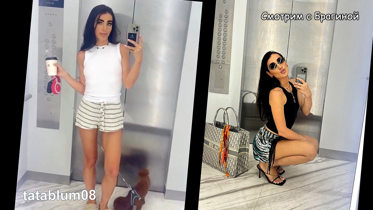 Тата Блюменкранц сильно похудела. Фото: соцсети