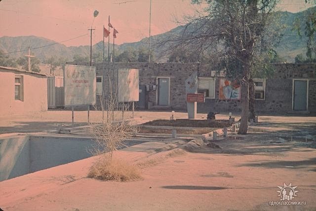 Вот это тот самый бассейн, где не разрешали купаться.